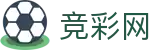 2026世界杯竞彩-中国体育彩票官方入口